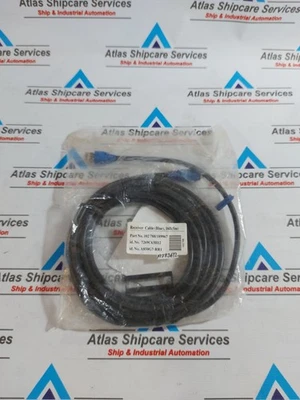ADAMS GATEKEEPER 102 788/189967 A850G7-RR1 7269C63H12 RECEIVER CABLE 16ft(5m) - Image 1 of 4