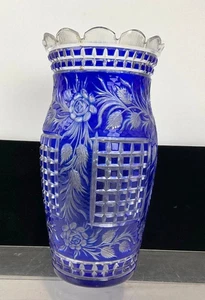 John Walsh Walsh blue flashed glass vase, circa 1930 - Picture 1 of 5