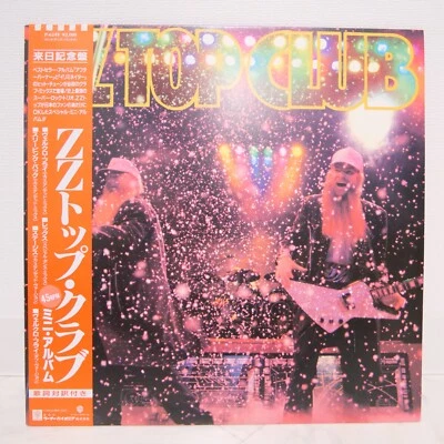 ZZ TOP / ZZ TOP CLUB JAPAN ISSUE EP W/OBI, INSERT Foto 1 de 4