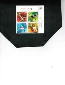 Canada 1999 PAN AM GAMES - WINNIPEG BL / 4 MNH # 1804a $5.00 BK 416 - Imagen 1 de 1