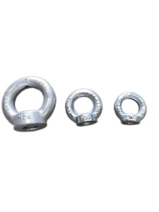 Ringmutter M6-M30 galvanisch Verzinkt (5-15 Stück) Kranöse Zurröse Ösenmutter - Bild 1 von 2