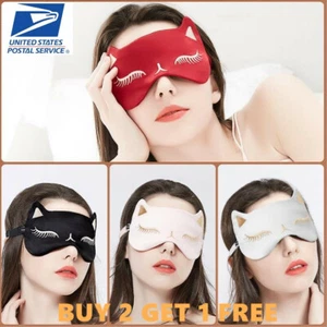 Cat Ear Silk Satin travel Sleep Eye Mask Cover Padded Blindfold Soft Silky - Picture 1 of 9