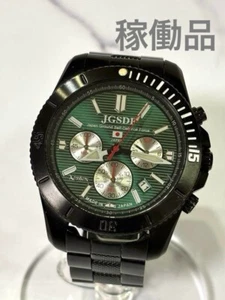 KENTEX JGSDF Japan Ground Self-Defense Force Watch Chronograph - Picture 1 of 12