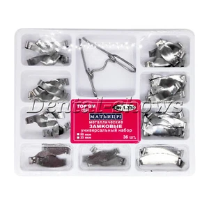 Kit de anillo de banda de matriz contorneada seccional de matriz dental clip de abrazadera cuñas adicionales - Imagen 1 de 16
