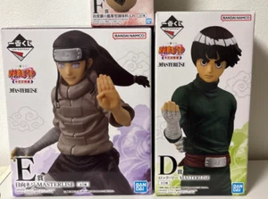 Ichiban Kuji Naruto Chunin Examination Figure Shikamaru Nara &Rock Lee C D Prize - Picture 1 of 14