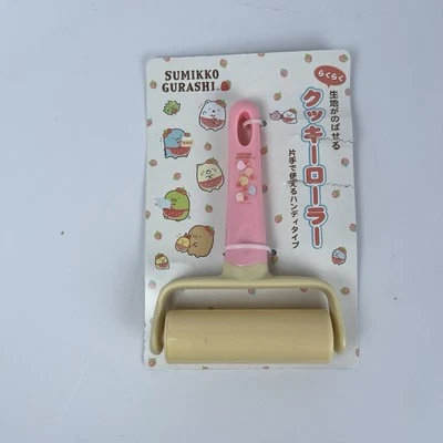 Sumikko Gurashi Cookie Roller Brand New - Image 1 of 3