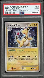 AMPHAROS 209 PSA 9 HOLO RARO 1A EDIZIONE SCINTILLANTE OSCURITÀ POKEMON GIAPPONESE - Foto 1 di 2