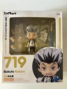 Nendoroid Haikyuu!! Bokuto Kotaro #719 - Picture 1 of 4