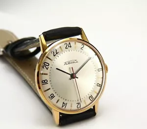 Extremadamente raro Reloj Antártico Antártico 2623H verdadero 24h Reloj por pedido - Imagen 1 de 12
