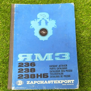 YaMZ Diesel Engines Models 23, 238 and 238HB Yaroslav Motor Plant Parts Catalog  - Picture 1 of 6