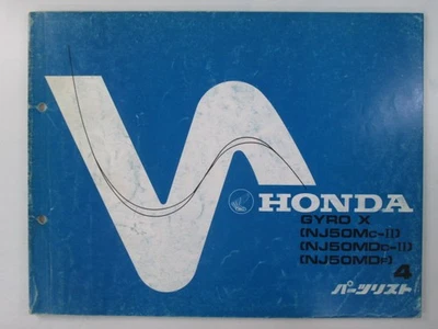 Gyro X Lista de Piezas 4ta Edición Honda Original Moto Manual de Mantenimiento NJ... Foto 1 de 4