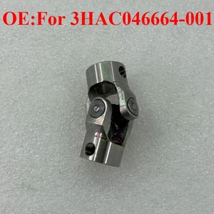 Junta universal para robot 3HAC046664-001* - Imagen 1 de 1