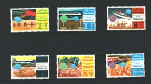 QATAR QUATAR MNH Transportation  SET OF  STAMP LOT (QAT  269) - Picture 1 of 1