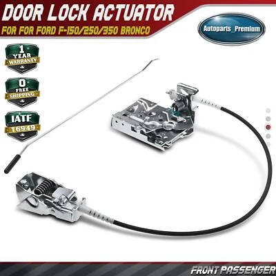 Cerradura de pestillo de puerta y cable para Ford F-150 F-250 F-350 Lobo F2TZ1521812A delantero derecho Foto 1 de 4