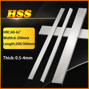 HSS Tool Steel Lathe Turning Tool 200/300mm length 6-200mm width 0.5-4mm Thick - Picture 1 of 6