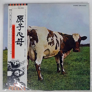 PINK FLOYD ATOM HEART MOTHER EMI EMS80320 Japan VINYL LP - Picture 1 of 1
