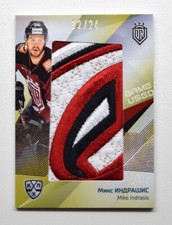 2021-22 Sereal KHL Platinum Patch #PAT-029 Miks Indrasis 12/24