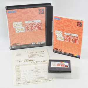 DOKO DEMO MAHJONG Neo Geo Pocket Color SNK 2545 np - Picture 1 of 10