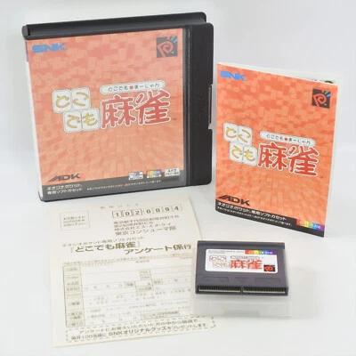 DOKO DEMO MAHJONG Neo Geo Pocket Color SNK 2545 np - Image 1 of 4