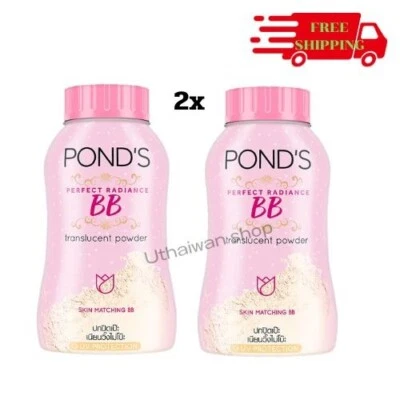 2x POND'S perfect radience glows pink helps conceal pores lasting oil control - Image 1 of 4