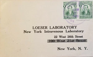 L) 1920 COLOMBIA, CAMILO TORRES, GREEN, 1C, VIOLET CIRCLE CANCELATION BUGA, CIRC - Picture 1 of 1