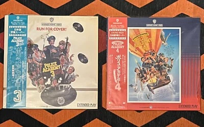 2 Laserdiscs POLICE ACADEMY 3 & 4 Back in Training/Citizens On Patrol OBI/JAPAN! Foto 1 de 2