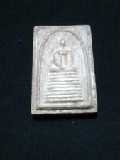 Extremely Rare Somdej KesChaiyo GaoChan - Thai Amulet
