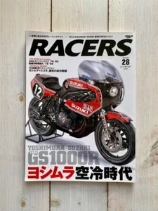 RACERS - Racers - Vol.28 YOSHIMURA SUZUKI XR69 GS1000R Yoshimura Air - Bild 1 von 3