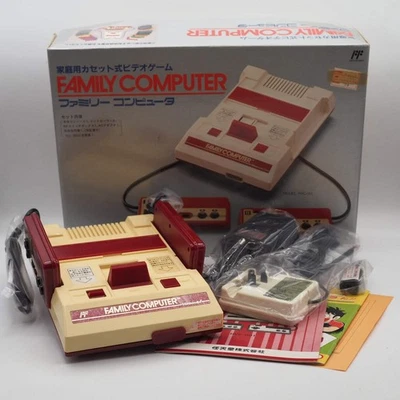 Nintendo Famicom Console System Boxed HVC-001 Serial number match Tested NTSC-J - Image 1 of 4