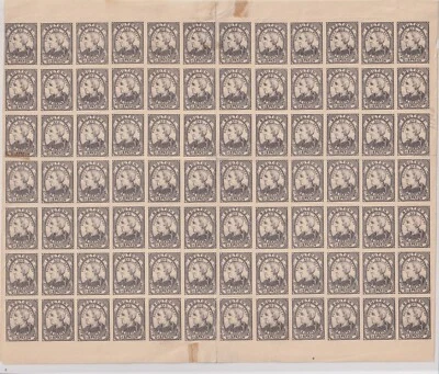 18L1 Bouton's City Dispatch, Type 1, Reprint Sheet of 84 (12x7) by Hussey. - Image 1 of 2
