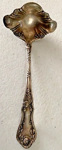 RARE -- Roses Silverplate cream ladle - Rockford SP Co 5 - 5.75" - Picture 1 of 5