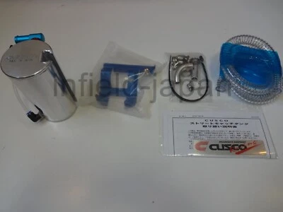 Lata de captura de aceite Cusco para Subaru BRZ / Scion FR-S / Toyota 86 6C1 009 A F/S Foto 1 de 4