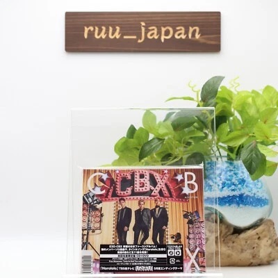 Neue EXO-CBX Magic CD+DVD Limited Edition - Bild 1 von 3