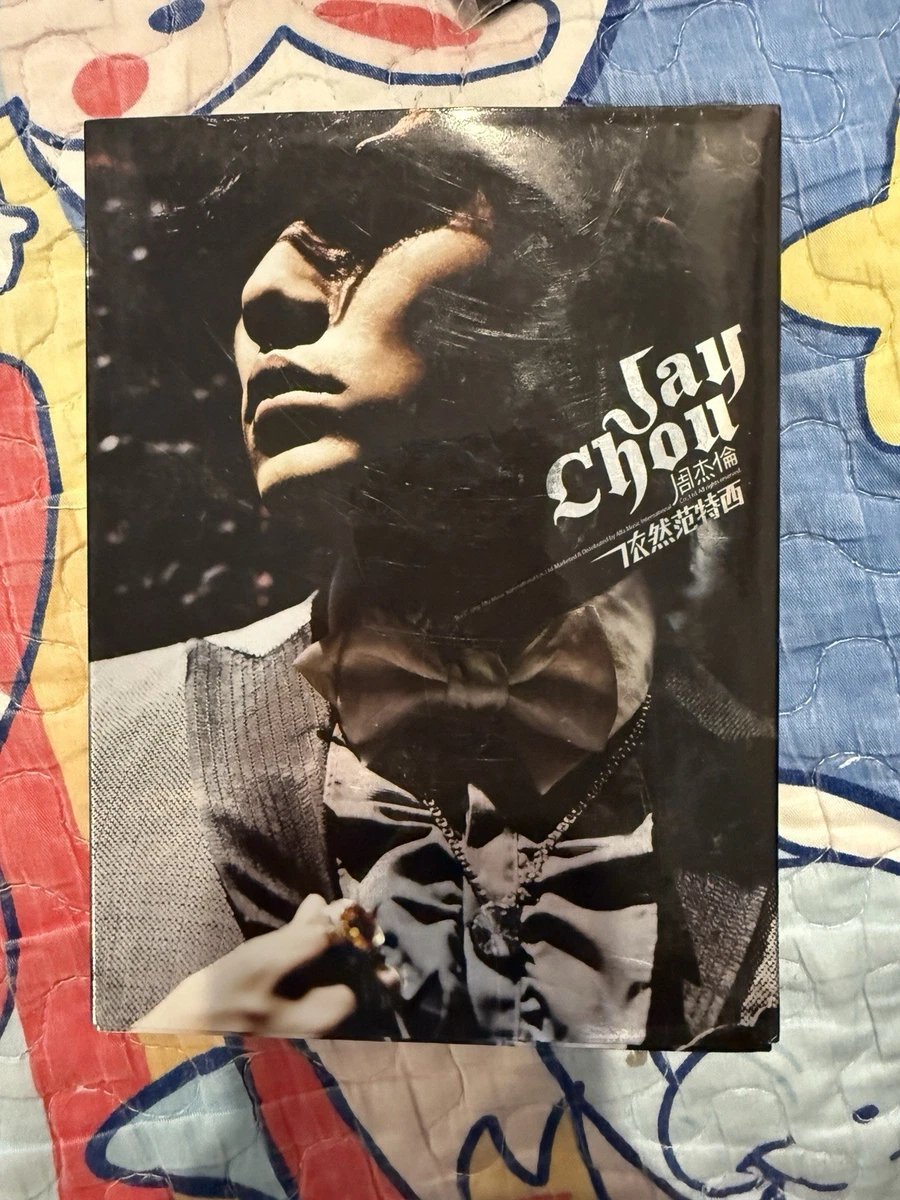 周杰倫　CD/DVD他　 34個セット　ジェイ・チョウ　周杰伦　JayChou Amazon.co.jp: 周杰倫 Jay 范特西 台湾盤: ミュージック