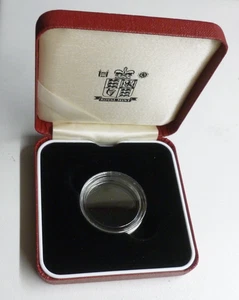 Royal Mint rote Box für jede UK Bimetall £2 Münze + Kapsel (leer, keine Münze) - Bild 1 von 3