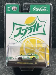 M2 Machines 1970 Nissan Fairlady Z432 Coca Cola - Picture 1 of 3