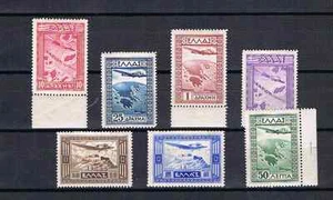 Griechenland 1933 Satz 362/68 Flugpostmarken ungebraucht/MLH - Picture 1 of 2