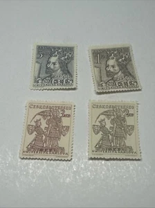 Tschechoslowakei 1948 Karlsuniversität 4er Set, 346-349 postfrisch (Lot 18a Akte 46) - Bild 1 von 2