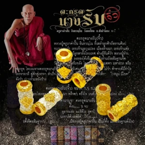 Thai Amulet Takrut Women Men Attract Charm Powerful Luck Love Charisma Glamor - Bild 1 von 10
