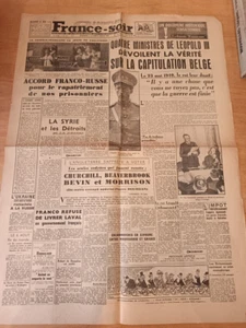 WW2 GUERRE 39/45 NEWSPAPER FRANCE EVENING JULY 1, 1945 CAPITULATION LEOPOLD III - Picture 1 of 1