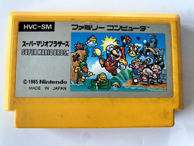 Nintendo Super Mario Bros. Famicom Family Computer