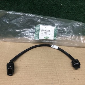 Genuine Land Rover Freelander 1 - 1.8 K Series Camshaft Sensor Wire - YSB002390L - Picture 1 of 4