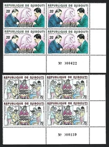 (AOP) CHESS Djibouti #513-14 set of 2 MNH block of 4 - Picture 1 of 2