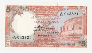 Sri Lanka 5 Rupien 1-1-1982 Pick 91 UNC Stempelglanz Banknote - Bild 1 von 2