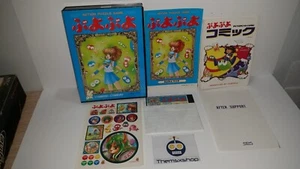 03-14 SHARP X68000 PUYO PUYO - Picture 1 of 9