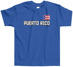 Threadrock Kids Puerto Rico National Team Toddler T-shirt Puerto Rican Pride - Picture 1 of 8