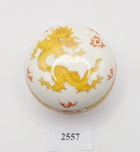 Meissen Deckeldose Zuckerdose reicher gelber Drache Goldrand - Bild 1 von 8