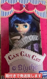 TAKARA TOMY Blythe Can Can Katze Puppe gebraucht sehr guter Zustand aus Japan - Bild 1 von 3