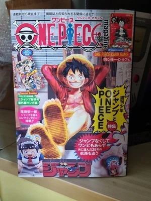 One Piece Magazine 20 + Monkey. D. Luffy Card Promo ST21-014 Japanese Magazine - Immagine 1 di 4