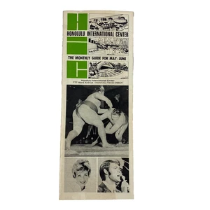 1970's Honolulu International Center Brochure Santana Waikiki Shell Sumo Vintage - Picture 1 of 15